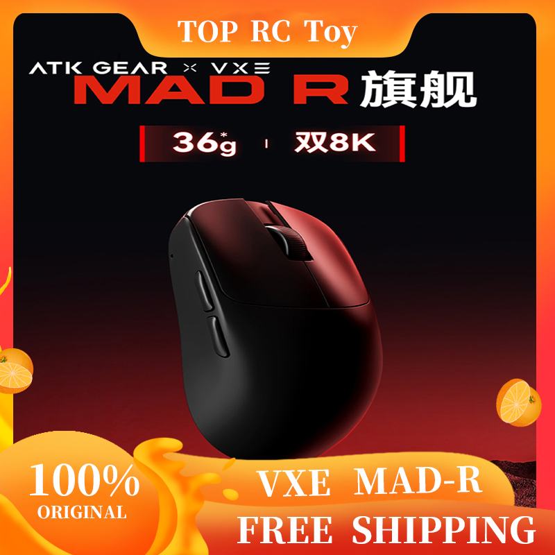 Tech Computer Accessories - Сверхлегкая беспроводная мышь VXE VGN MAD
