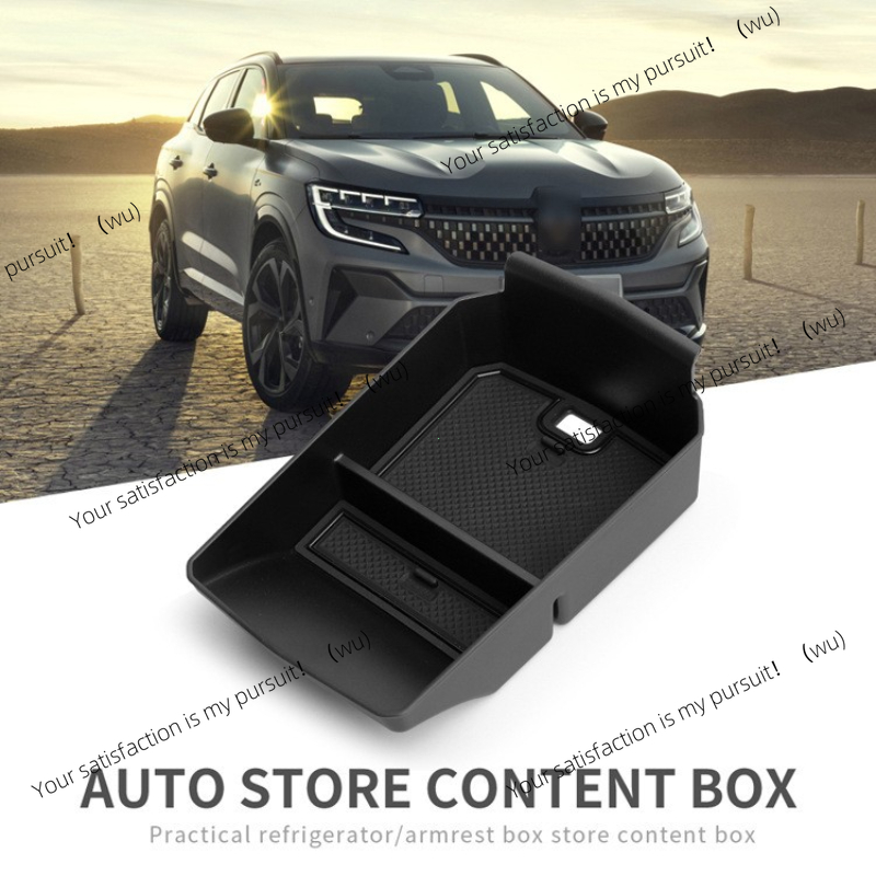 Tech Accessories Storage - Для Renault Austral E-Tech Hybrid 2023-2024:
